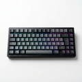Mechanische RGB Tastatur 75% - Vista principal